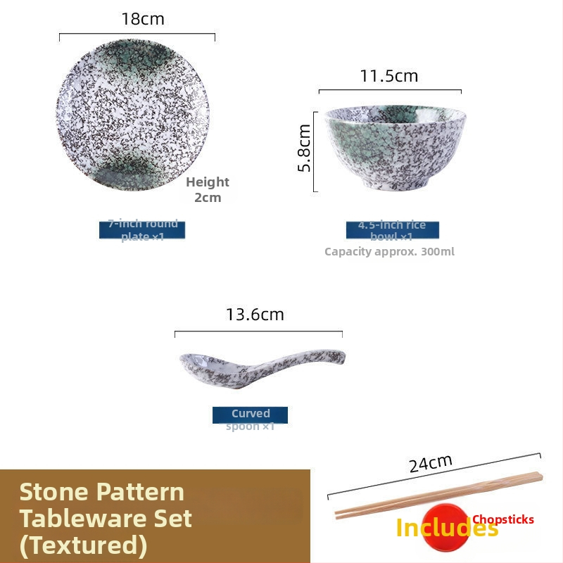 Ιαπωνικού ρετρό στυλ κεραμικό σετ ειδών τραπεζιού για μαγείρεμα και σερβίρισμα, σετ τριών τεμαχίων (Υλικό: Άλλο; Στυλ: Μοντέρνα απλότητα; Κατάλληλο ως δώρο: Άλλο)