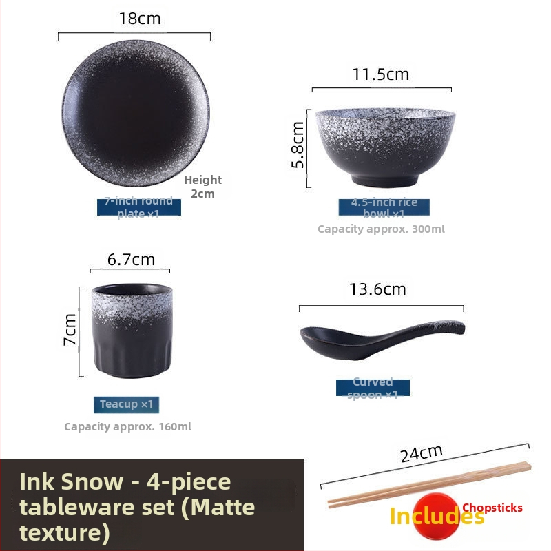 Ιαπωνικού ρετρό στυλ κεραμικό σετ ειδών τραπεζιού για μαγείρεμα και σερβίρισμα, σετ τριών τεμαχίων (Υλικό: Άλλο; Στυλ: Μοντέρνα απλότητα; Κατάλληλο ως δώρο: Άλλο)