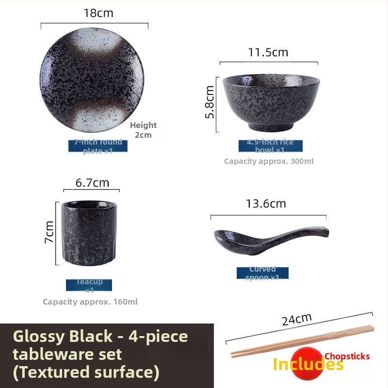 Ιαπωνικού ρετρό στυλ κεραμικό σετ ειδών τραπεζιού για μαγείρεμα και σερβίρισμα, σετ τριών τεμαχίων (Υλικό: Άλλο; Στυλ: Μοντέρνα απλότητα; Κατάλληλο ως δώρο: Άλλο)