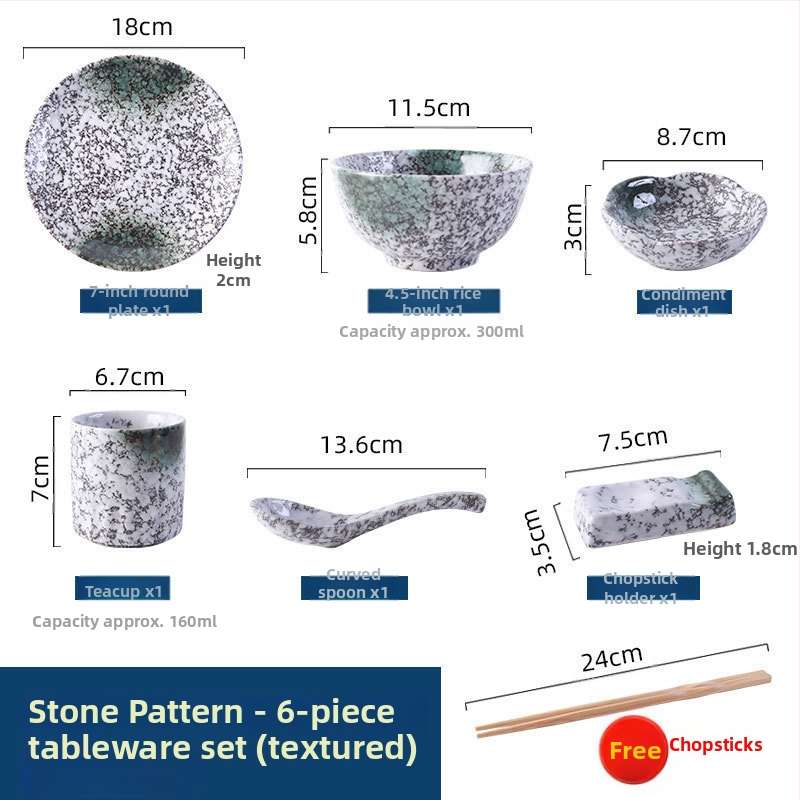 Ιαπωνικού ρετρό στυλ κεραμικό σετ ειδών τραπεζιού για μαγείρεμα και σερβίρισμα, σετ τριών τεμαχίων (Υλικό: Άλλο; Στυλ: Μοντέρνα απλότητα; Κατάλληλο ως δώρο: Άλλο)