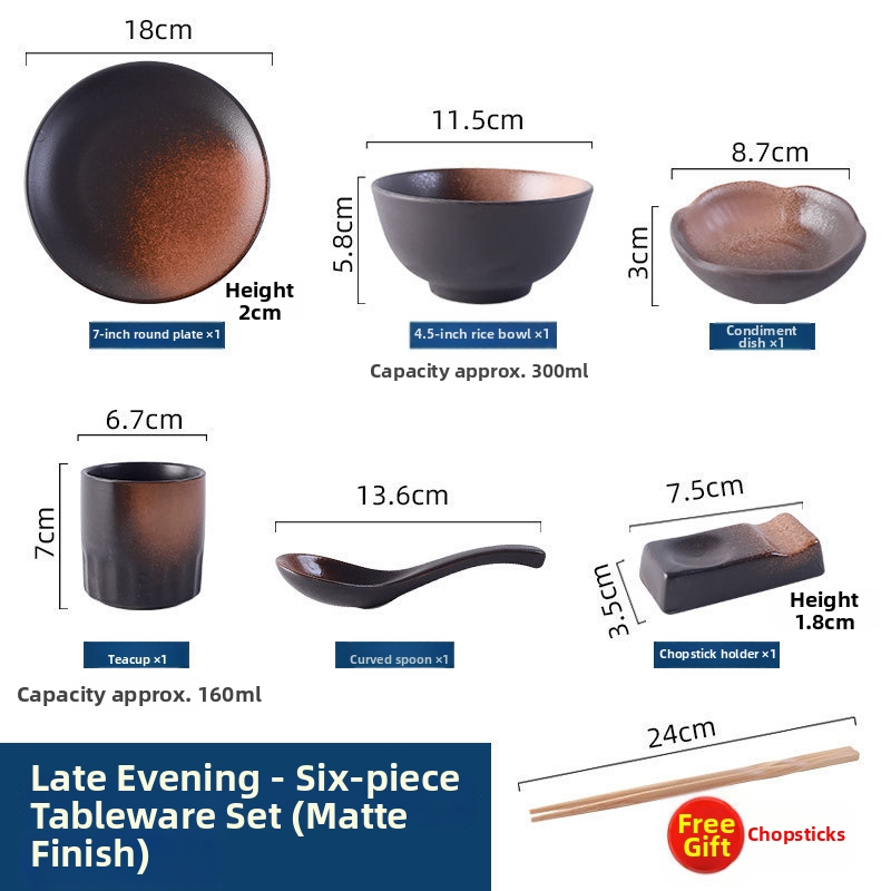 Ιαπωνικού ρετρό στυλ κεραμικό σετ ειδών τραπεζιού για μαγείρεμα και σερβίρισμα, σετ τριών τεμαχίων (Υλικό: Άλλο; Στυλ: Μοντέρνα απλότητα; Κατάλληλο ως δώρο: Άλλο)