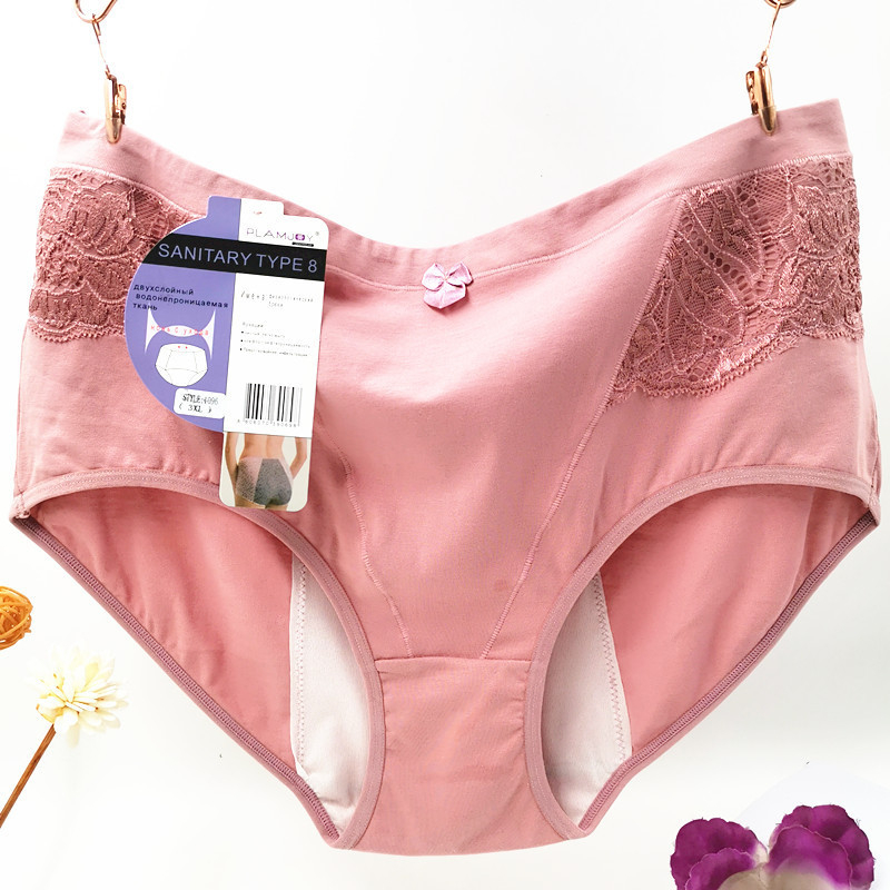 Ženske menstrualne gaćice s visokim strukom, fiziološka funkcija, glavna tkanina pamuk 95%, podstava 100% pamuk, dizajn mašna
