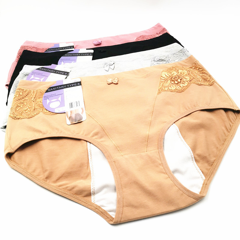 Ženske menstrualne gaćice s visokim strukom, fiziološka funkcija, glavna tkanina pamuk 95%, podstava 100% pamuk, dizajn mašna