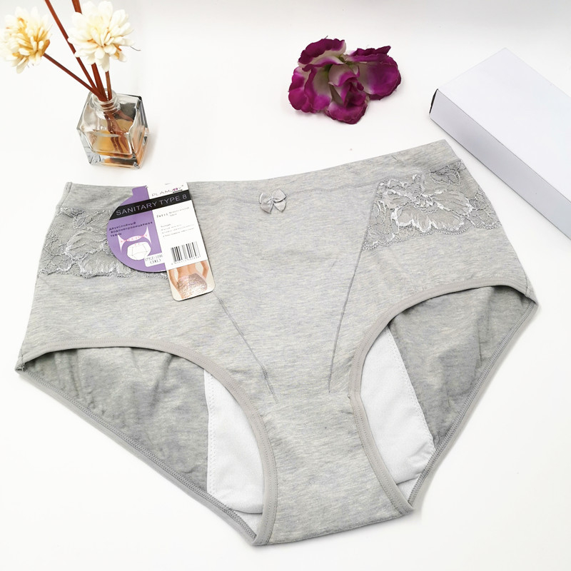 Ženske menstrualne gaćice s visokim strukom, fiziološka funkcija, glavna tkanina pamuk 95%, podstava 100% pamuk, dizajn mašna