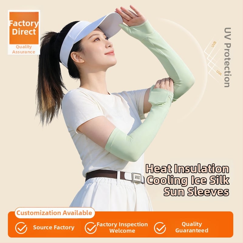 Унисекс дълги ръкави за защита от слънце при колоездене на открито - Ice Silk, лято, Time Crown