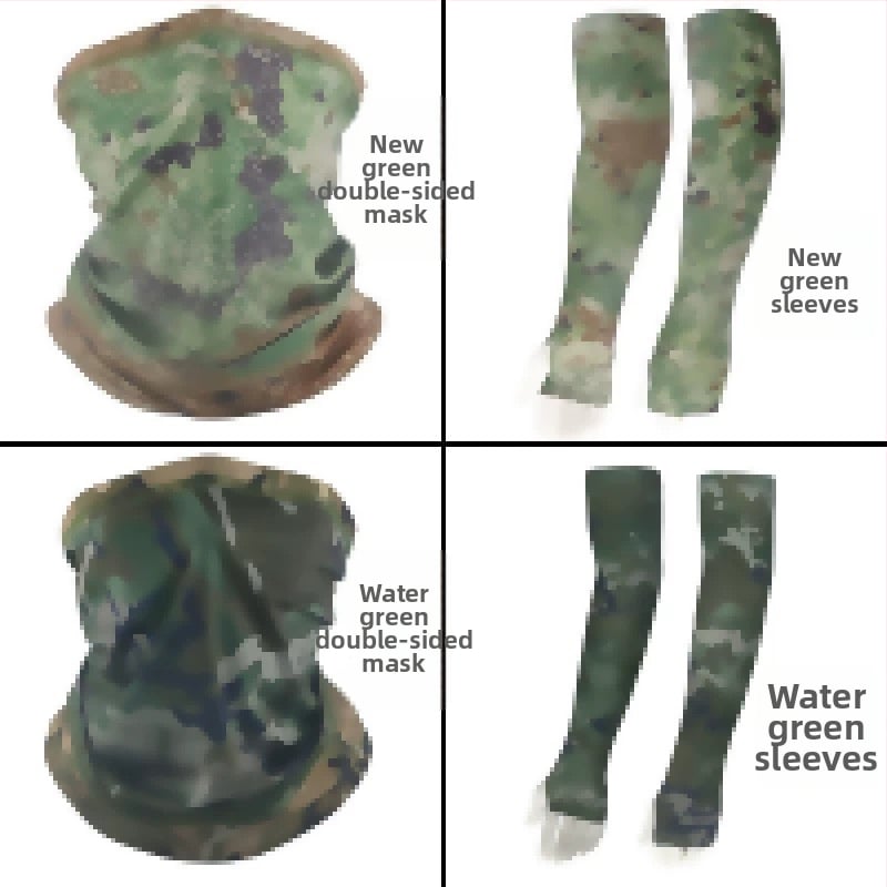 Камуфлажна маска за врата от ледена коприна, UV защита, найлонова материя, камуфлажен принт, за колоездене (UV защита; найлонова материя; камуфлажен принт; за колоездене; пролет 2025)