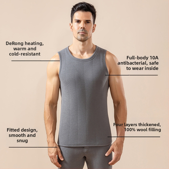 Muška termalna vesta, bezšivna, s fleksom podstavljena, izuzetno debela poliester tkanina, trostruka konstrukcija, okrugli vrat