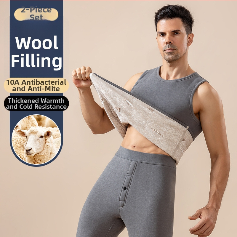Muška termalna vesta, bezšivna, s fleksom podstavljena, izuzetno debela poliester tkanina, trostruka konstrukcija, okrugli vrat