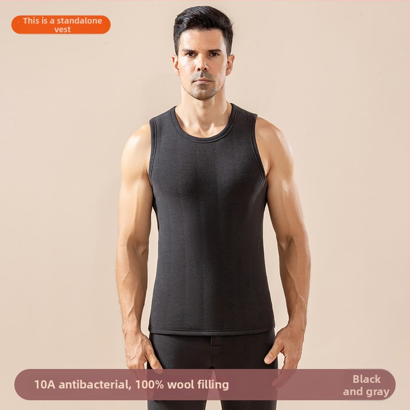 Muška termalna vesta, bezšivna, s fleksom podstavljena, izuzetno debela poliester tkanina, trostruka konstrukcija, okrugli vrat