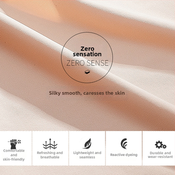 Женски бикини с средна талия, Ice Silk плат, основен материал: нейлон 86%, чатал от памук