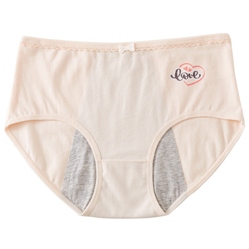 Chiloți pentru menstruație din bumbac, talie medie, anti-scurgeri