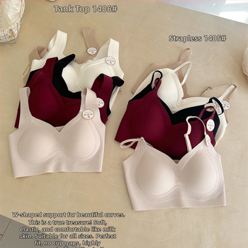 Liemenėlė su fiksuojamais dirželiais, 3/4 puodelio, plonas formuotas puodelis, be siūlių dizainas, viršutinė parama