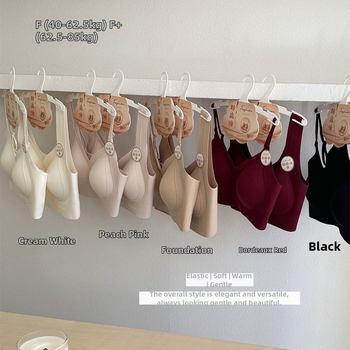 Liemenėlė su fiksuojamais dirželiais, 3/4 puodelio, plonas formuotas puodelis, be siūlių dizainas, viršutinė parama