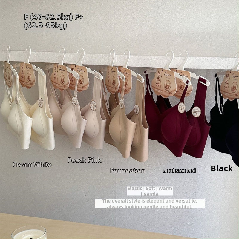 Podprsenka s pevným ramienkom, košíček 3/4, tenko tvarovaný košíček, bezšvový dizajn, horná opora