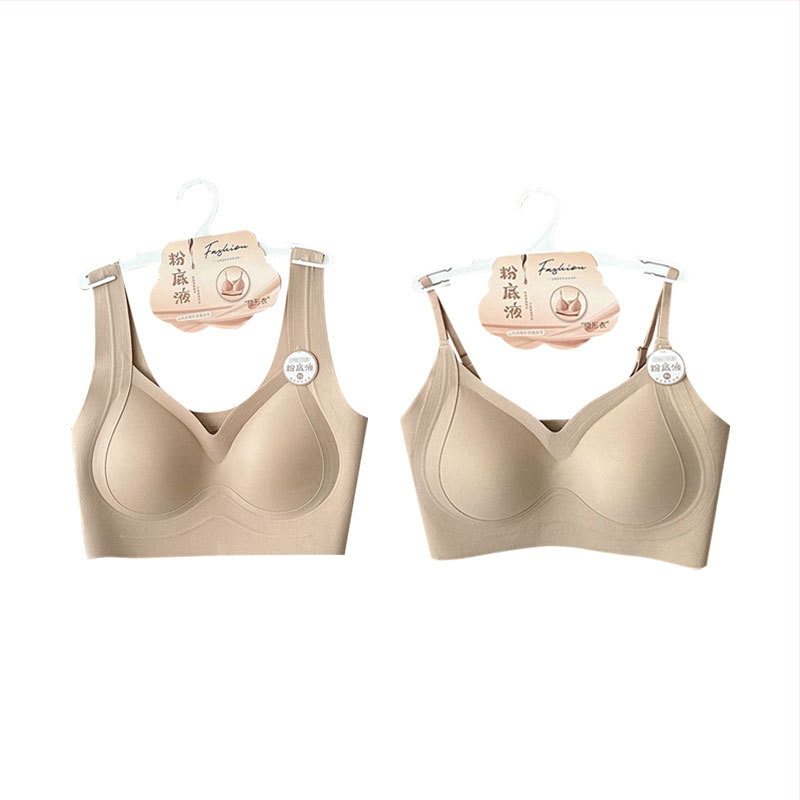 Podprsenka s pevným ramienkom, košíček 3/4, tenko tvarovaný košíček, bezšvový dizajn, horná opora