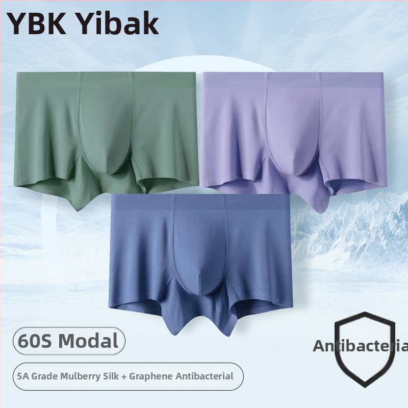 Modal muške bokserice – prozračne, antibakterijske; Mulberry Silk podstava prepona; srednji pojas; bez šavova