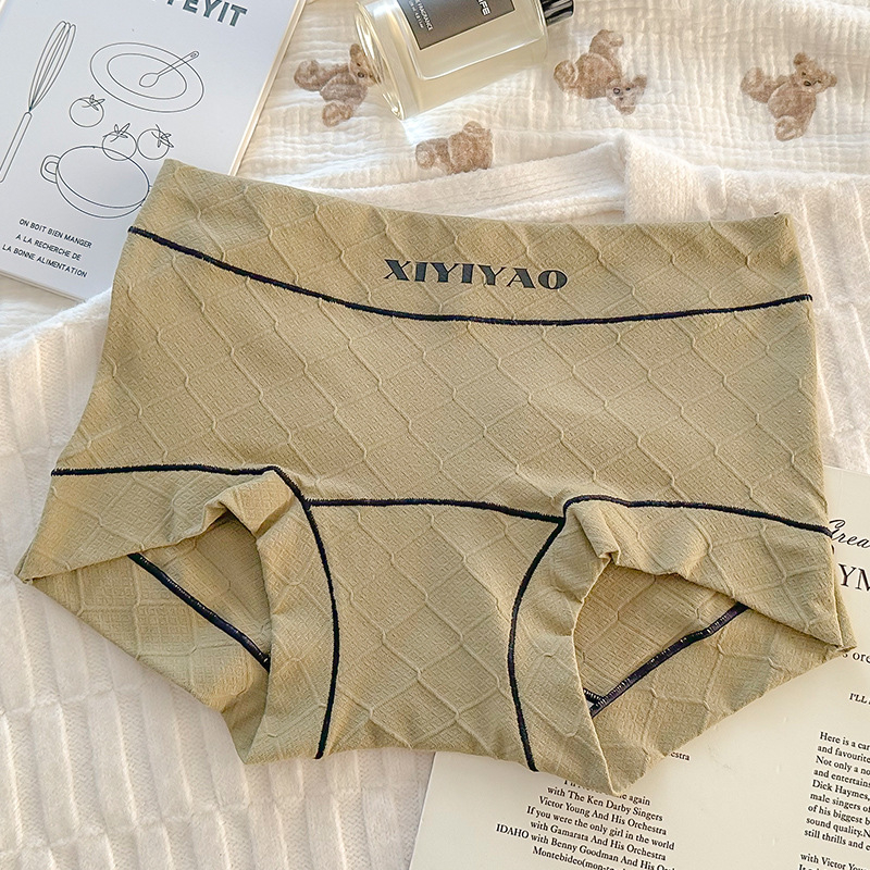 Boxeri pentru femei din bumbac, talie înaltă, antibacterieni, controlul abdomenului