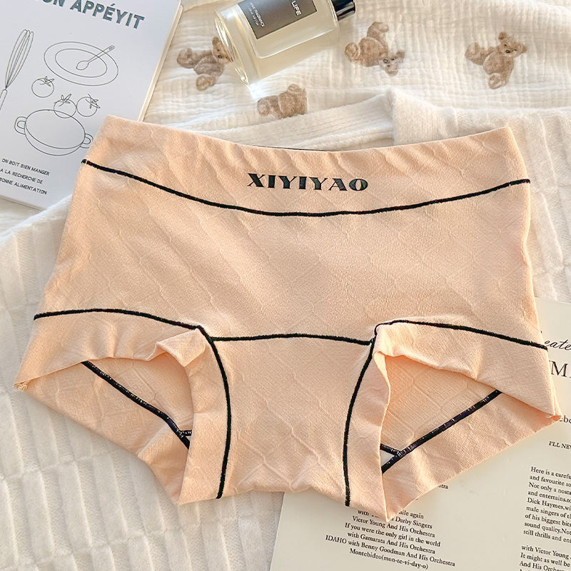 Boxeri pentru femei din bumbac, talie înaltă, antibacterieni, controlul abdomenului