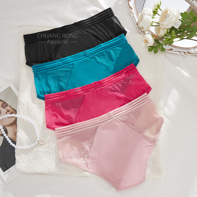 Lenjerie intimă menstruală pentru femei, cu patru straturi impermeabile, dantelă, material din nailon respirabil, talie joasă