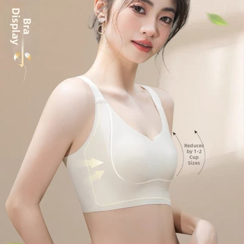 Безшевен комплект сутиени с пълна чашка, памук, 3/4 чашка с тънък горен ръб и по-дебел долен, фиксирани презрамки, задно закопчаване с четири реда куки и очи.