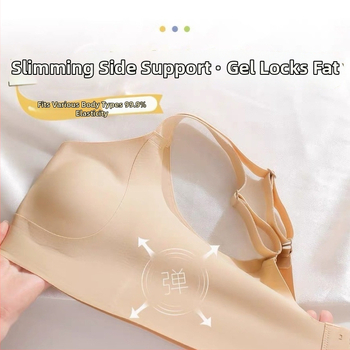 Безшевен комплект сутиени с пълна чашка, памук, 3/4 чашка с тънък горен ръб и по-дебел долен, фиксирани презрамки, задно закопчаване с четири реда куки и очи.