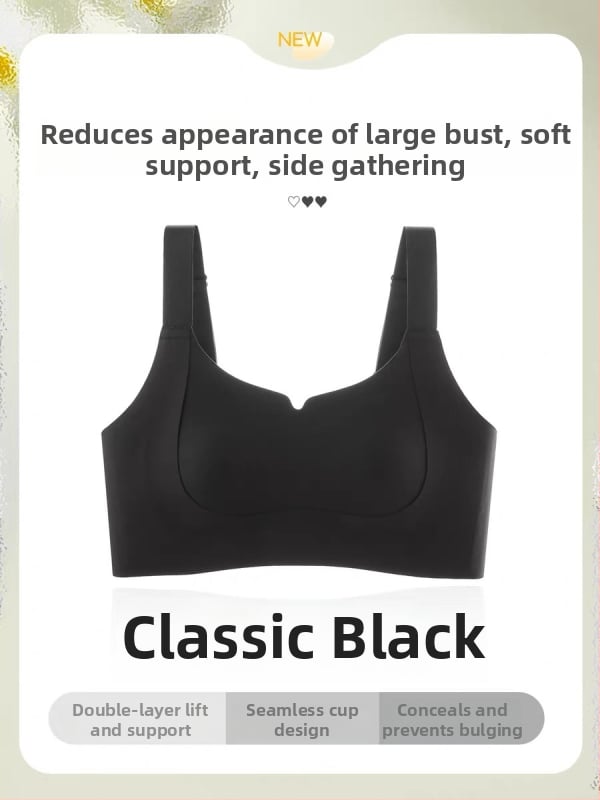 Безшевен комплект сутиени с пълна чашка, памук, 3/4 чашка с тънък горен ръб и по-дебел долен, фиксирани презрамки, задно закопчаване с четири реда куки и очи.