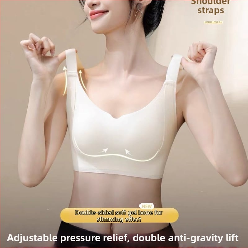 Безшевен комплект сутиени с пълна чашка, памук, 3/4 чашка с тънък горен ръб и по-дебел долен, фиксирани презрамки, задно закопчаване с четири реда куки и очи.