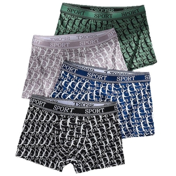Boxeri pentru bărbați cu model litere, respirabili, fără cusături, din poliester