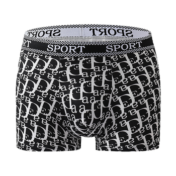 Boxeri pentru bărbați cu model litere, respirabili, fără cusături, din poliester