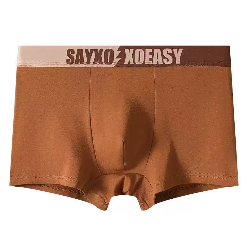 Slips bărbătești din bumbac, confortabile și respirabile, cu căptușeală internă antibacteriană; talie medie; țesătură tricotată; material principal: 95–100% bumbac; căptușeală: 90–95% poliester; modele: uni, blocuri de culoare sau text