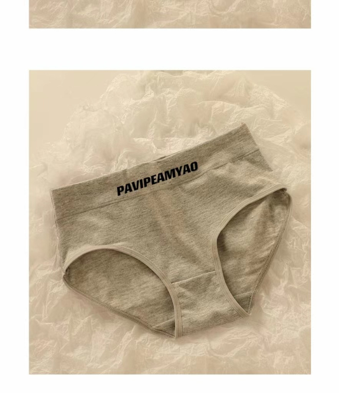 Chiloți femei din bumbac, talie medie, respirabili, căptușeală din bumbac, model asortat cromatic