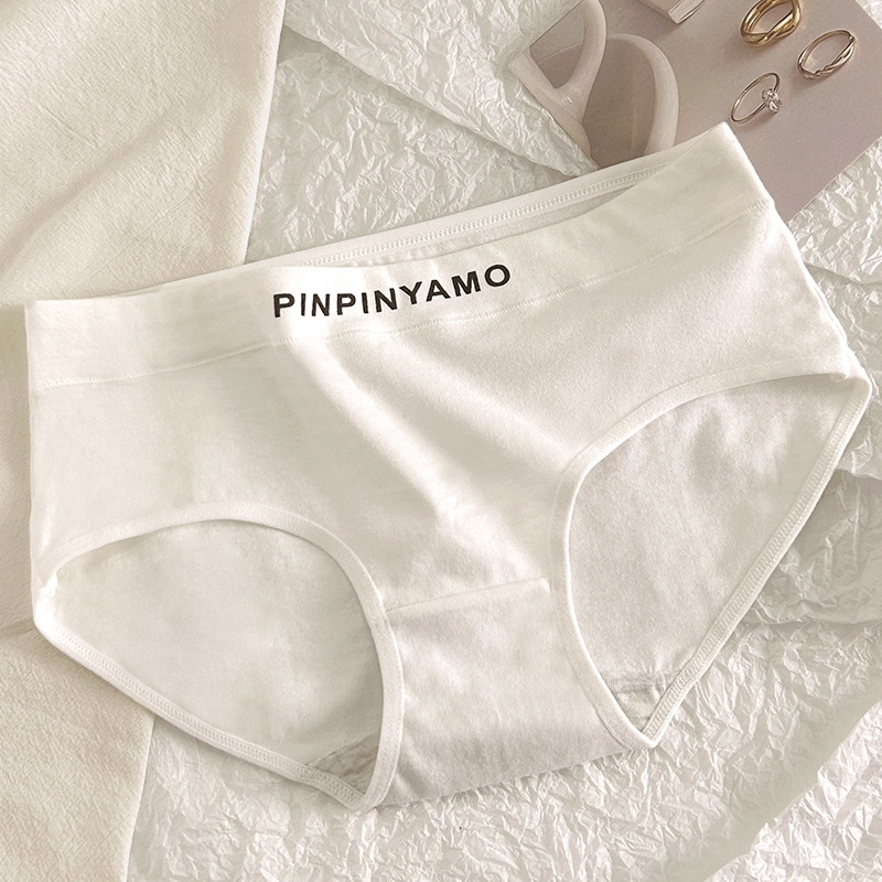 Chiloți femei din bumbac, talie medie, respirabili, căptușeală din bumbac, model asortat cromatic