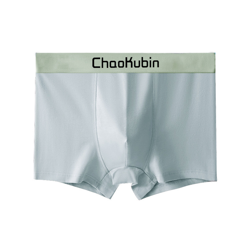 Boxeri bărbați din bumbac 95–100%, respirabili, antibacteriali, talie medie, țesătură principală 95% bumbac