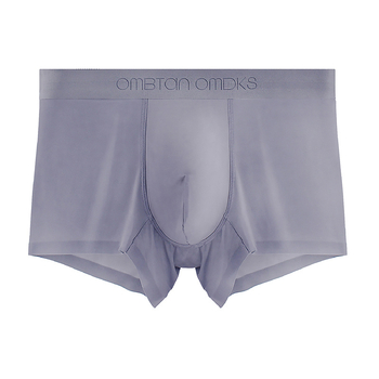 Boxeri bărbați fără cusături – Antibacteriali, uscare rapidă, respirabili, elasticitate înaltă; țesătură: 85% nylon, 15% spandex