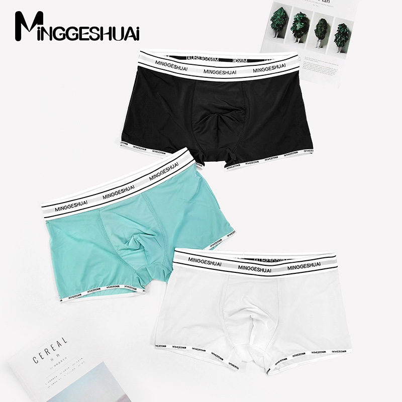 Boxeri pentru bărbați Ice Silk – Aerisi, talie medie, croială tricotată din nylon, căptușeală Modal