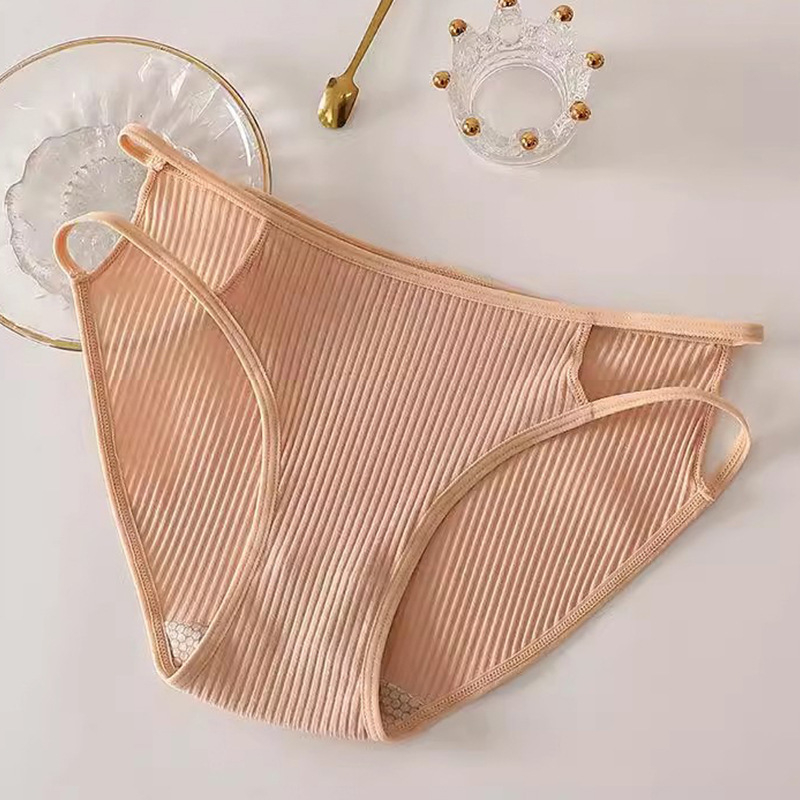 Slip din bumbac cu design de ridicare a șoldurilor, respirant, antibacterian, talie joasă