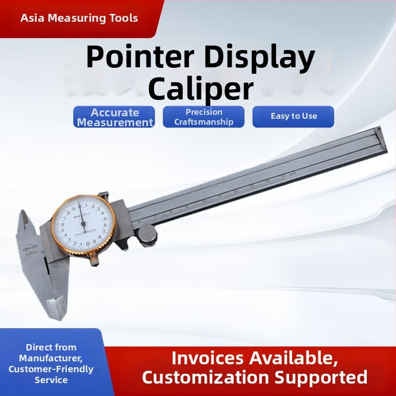 Luxong калипер от въглеродна стомана с циферблат
