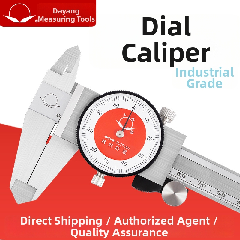 Dayang штангенциркул с циферблат, неръждаема стомана, висок прецизитет, двупосочно удароустойчив