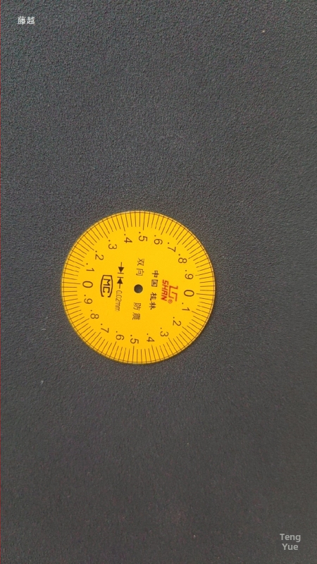 Dial kaliper s cifernikom – Značka: Other; Typ: kaliper s hodinkami; Príslušenstvo zahrnuté: príslušenstvo k kalipru