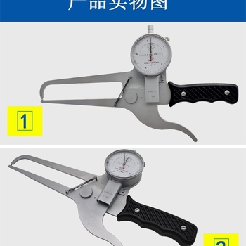 Gui Liang Külső tolókalapács dialkal, mechanikus kijelzős, mérés külső átmérő és falvastagság