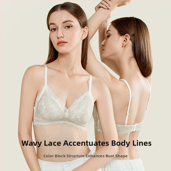 Biustinė su trikampio formos kupromis, plonos formuojamos kupros, nėriniai, fiksuotos dvigubos petnešos