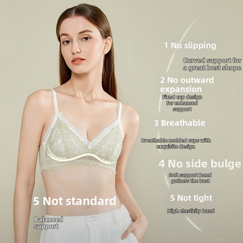 Biustinė su trikampio formos kupromis, plonos formuojamos kupros, nėriniai, fiksuotos dvigubos petnešos