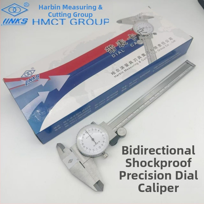 Haliang digitálny posuvný meradlo s vernierom, nerezová oceľ, vysoká presnosť