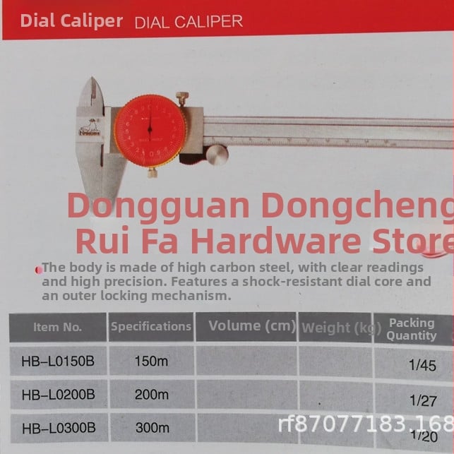 Skaitmeninis kaliperis, nerūdijantis plienas, keturių funkcijų matavimo įrankis, pramonės lygio tikslumas, dvipusė smūgių apsauga