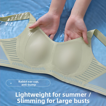 Be siūlių liemenėlė su triušio ausų formos kašeliais, nailono audinys, be plieno karkaso, plona švelni atrama, užpakalinėse keturiose užsegimo eilėse