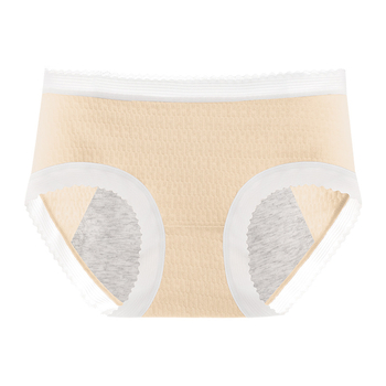 Pamut női bugyi menstruációhoz – lélegző jacquard szövés, alacsony derekú fazon, szivárgás elleni védelem.