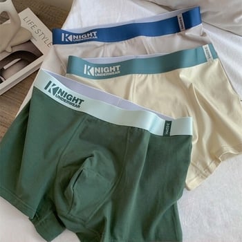 Férfi Type A pamut alsónemű, 95–100% pamut, kötött anyag, középmagas derék, légáteresztő és antibakteriális, szöveg mintázat