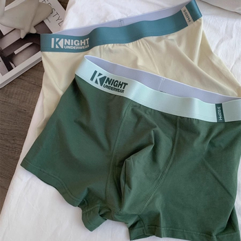 Férfi Type A pamut alsónemű, 95–100% pamut, kötött anyag, középmagas derék, légáteresztő és antibakteriális, szöveg mintázat