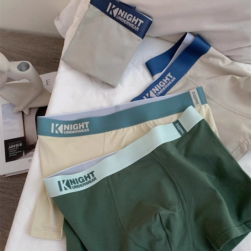 Férfi Type A pamut alsónemű, 95–100% pamut, kötött anyag, középmagas derék, légáteresztő és antibakteriális, szöveg mintázat