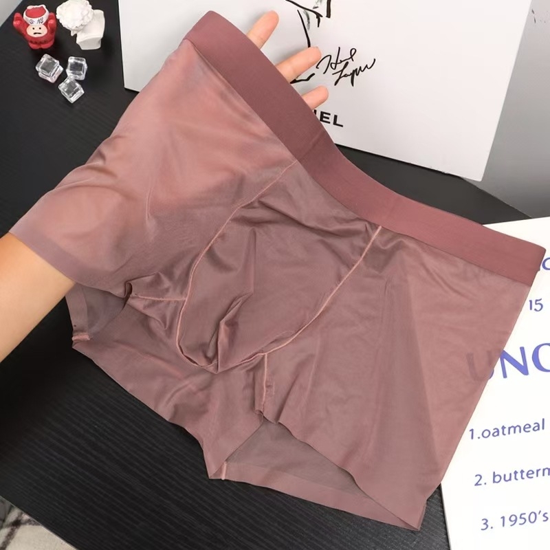 Мъжки боксерки от найлон, дишащи, безшевни, средна талия